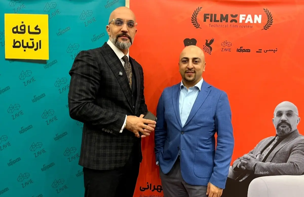 فیلموفن (1) | تحلیل فیلم کسب و کاری