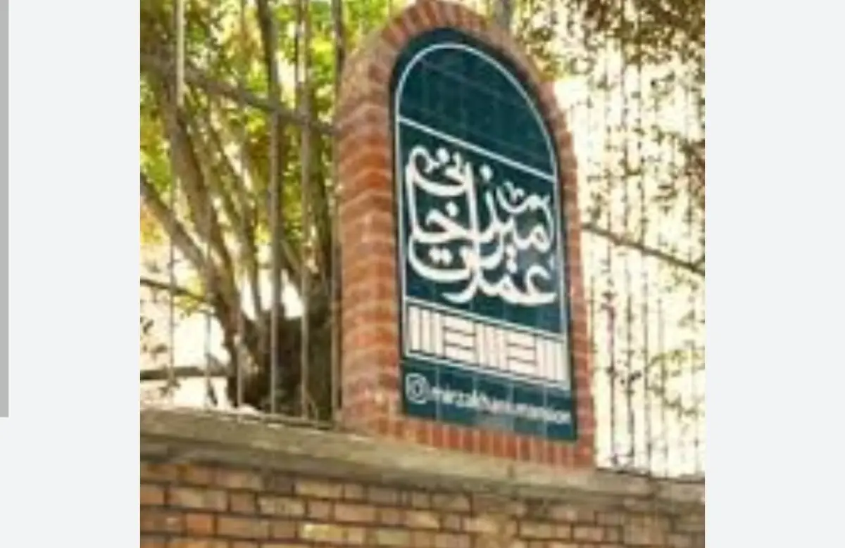 یوگا ومدیتیشن